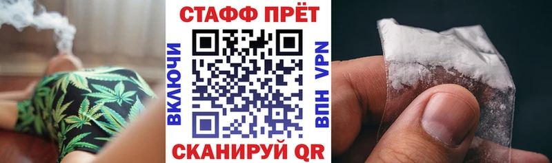 Купить Марихуана  КОКАИН  Гашиш  МДМА  Мефедрон  Alpha-PVP  Среднеуральск