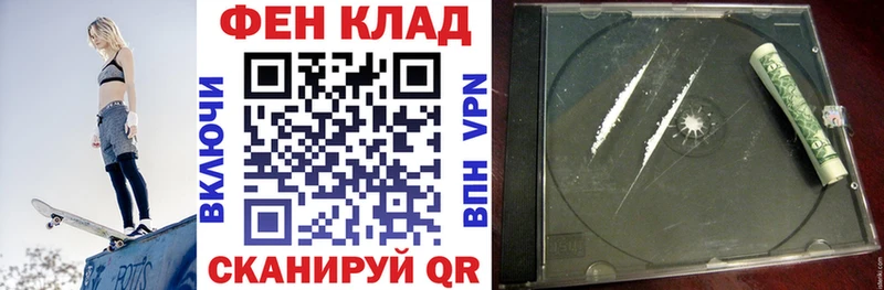 АМФЕТАМИН VHQ  Купить  Среднеуральск 