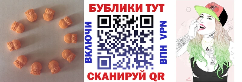 Купить где  Среднеуральск  Экстази Philipp Plein 