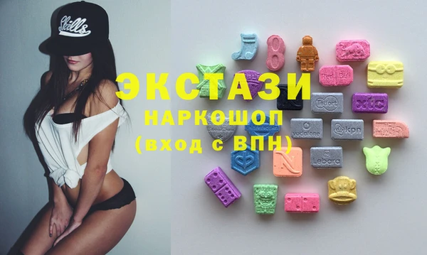 мдпв Белоозёрский
