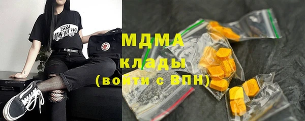 МДПВ Балабаново