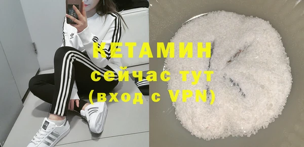 СК Баксан