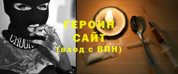 СК Баксан