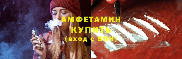 СК Баксан