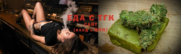 СК Баксан