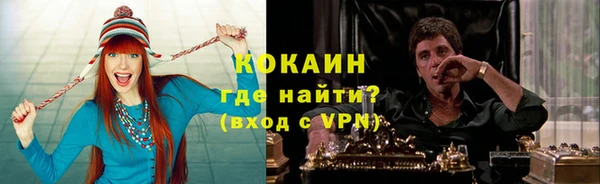 дмт Беломорск