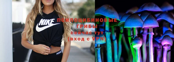 амфетамин Балахна