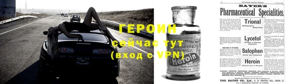 СК Баксан