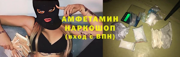 МДПВ Балабаново