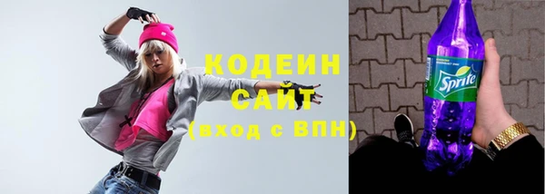 СК Баксан