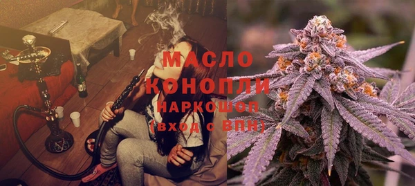 амфетамин Балахна