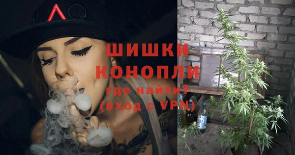 амфетамин Балахна