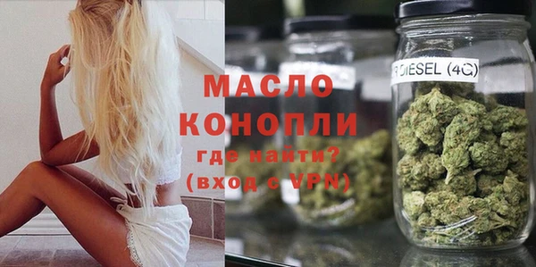 МДПВ Балабаново