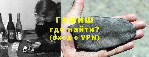 МДПВ Балабаново