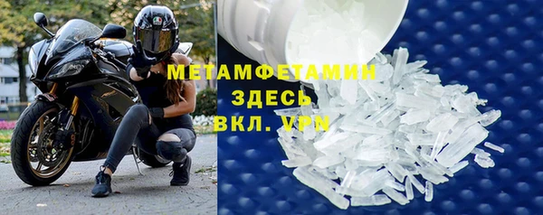 дмт Беломорск