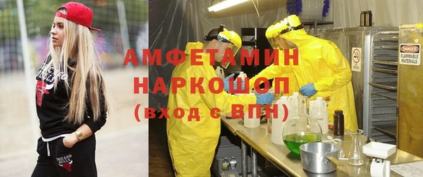 МДПВ Балабаново