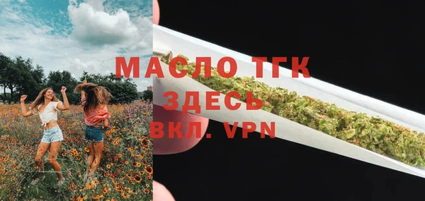 СК Баксан