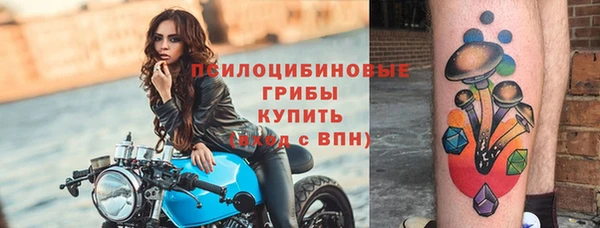 МДПВ Балабаново