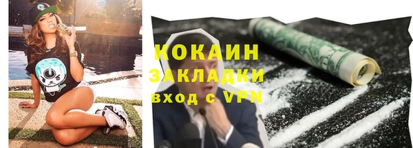 СК Баксан