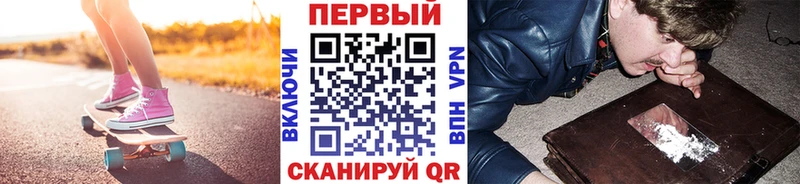 Первитин Methamphetamine  Купить  Среднеуральск 