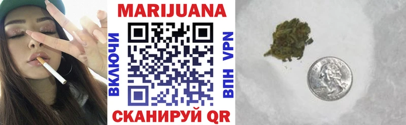 Каннабис VHQ Среднеуральск